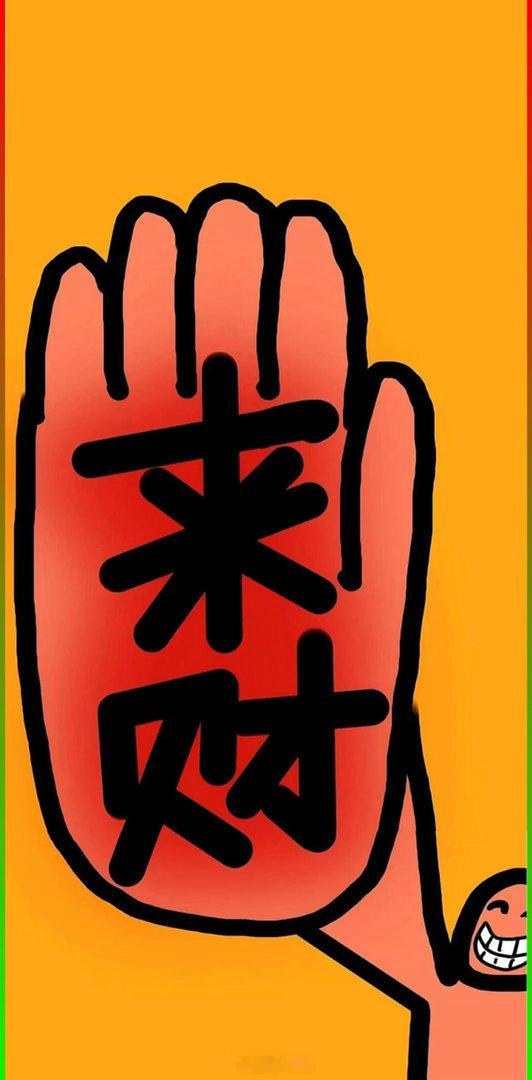 我的搭子们都去哪了？难道大家都出门玩水放松了？点赞评论寥寥无几，有空的朋友出来留