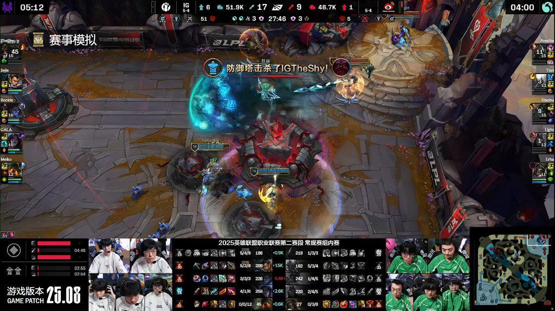 【2025LPL第二赛段 IG 1-1 WBG】第27分钟，Rookie龙坑完美