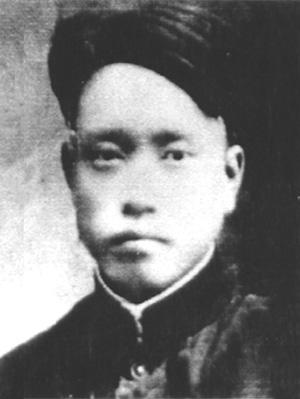 马定夫（1915—1943），原名镇西，字定夫，山西榆社人，八路军第129师新编