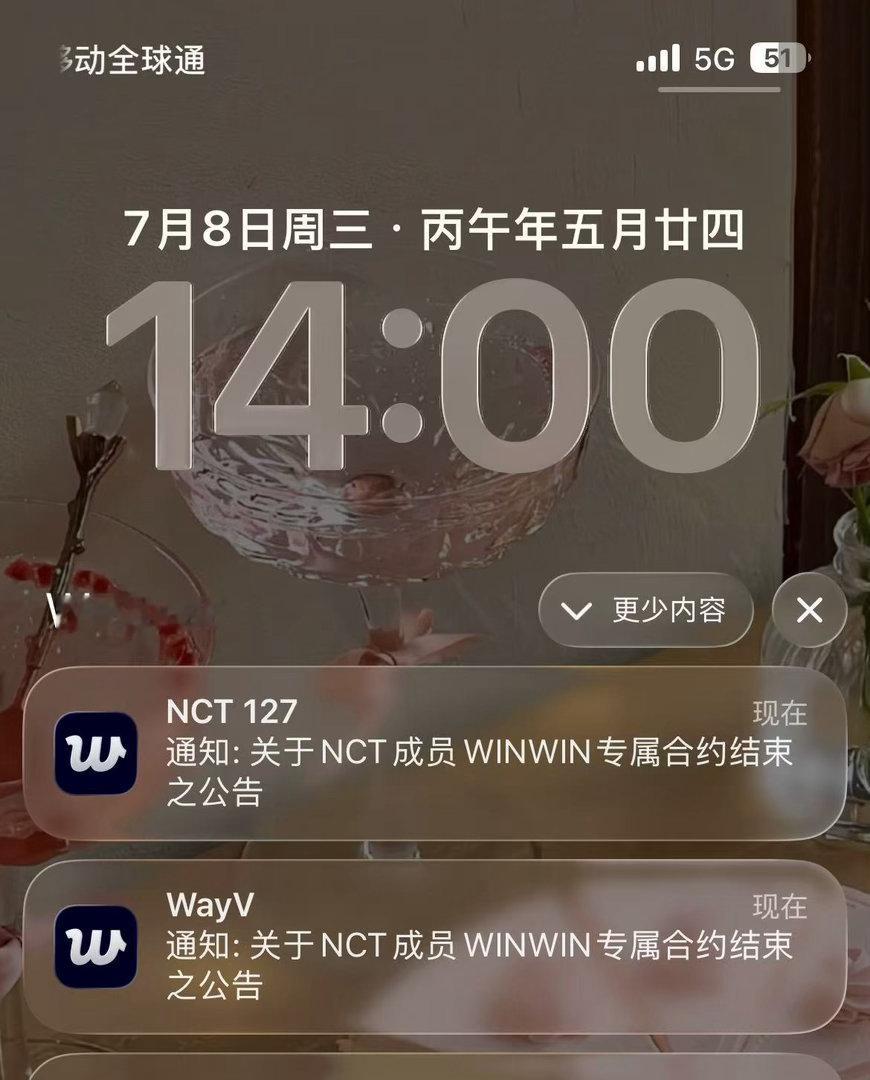 普天同庆！！！！！ 