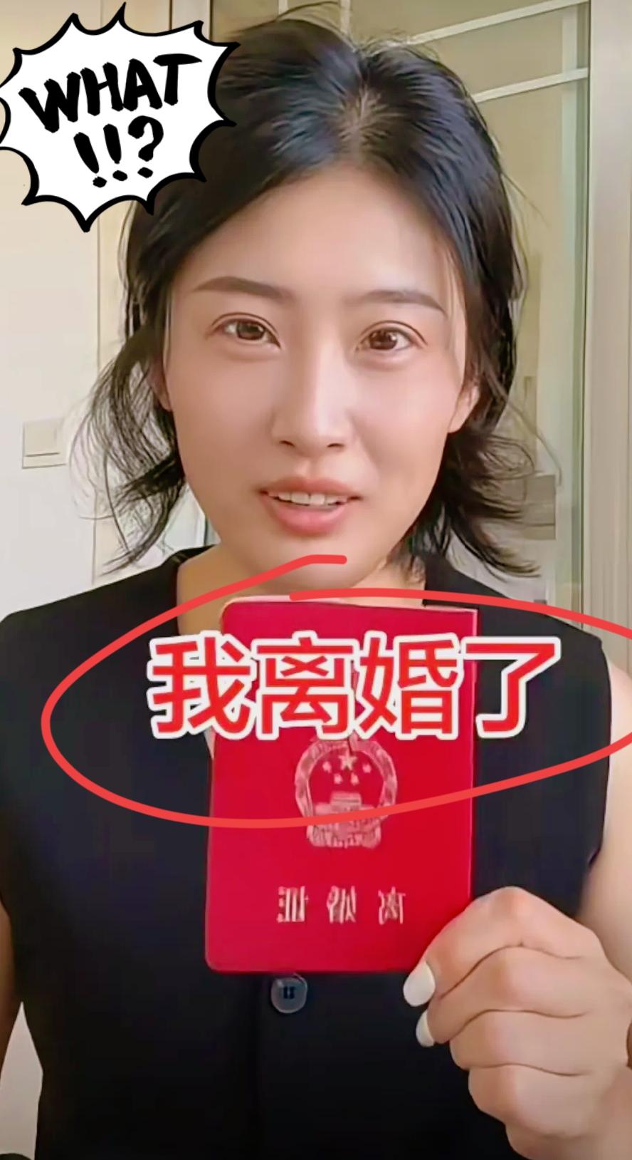 现在很多女人离婚后啊，放鞭炮、拍视频庆祝！外人看着张扬夸张，觉得未免太过高调！原
