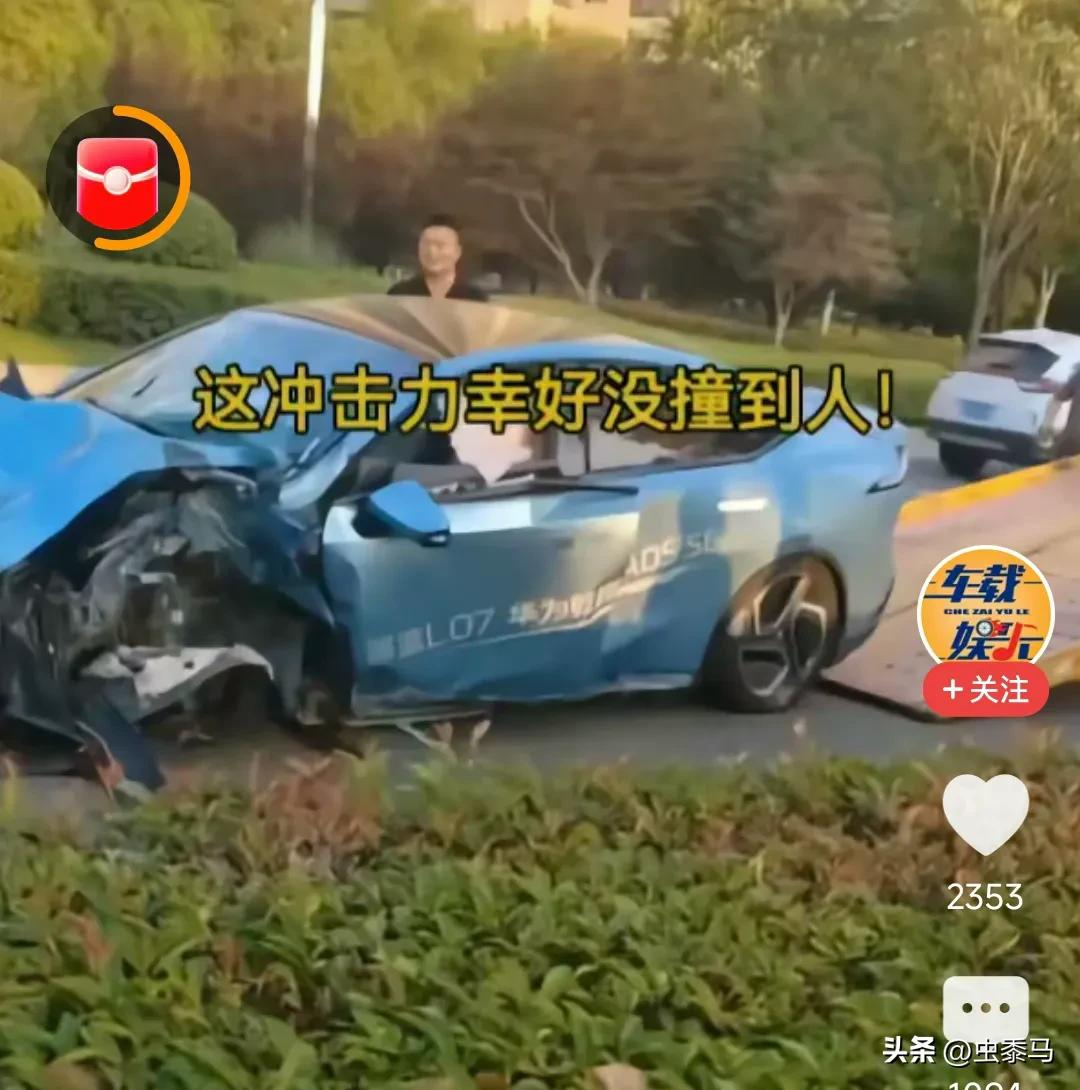所以，车辆事故很多都是盲目加速，驾驶员操作不当引起的，关车啥事？

没必要动不动