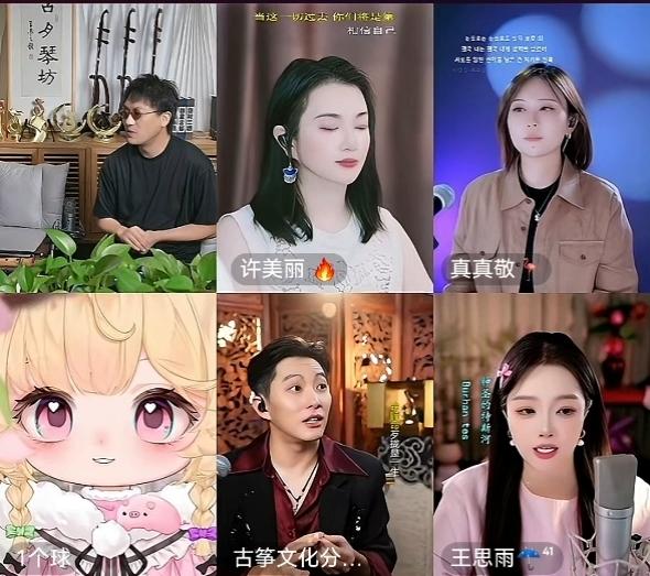 今晚才艺局全程复盘：整体偏平淡，最后六宫格局救场，二饼真实自嘲太圈粉
 
看完整