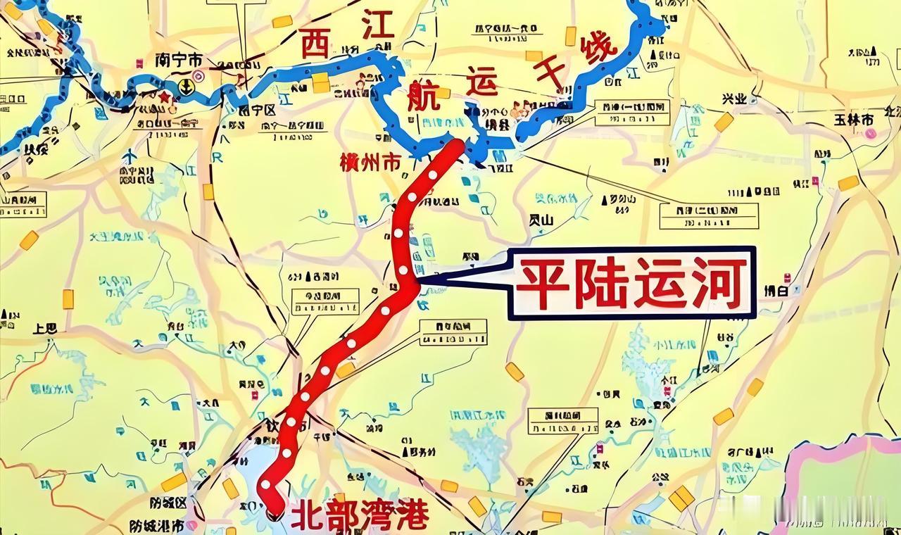 平陆运河有多厉害？云贵川渝从此拥有最近出海大通道
 
平陆运河全长134.2公里