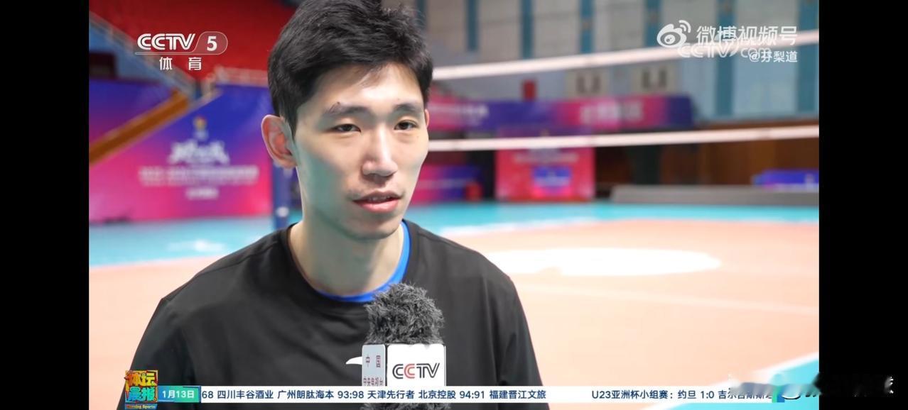 体坛晨报：已过而立之年 “老将”江川的心愿， 听听江川的“伤病观”，如何和伤病相