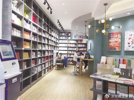 兰州藏着多处夏日清凉彩蛋西固小众纳凉点位，金城公园读者小站藏在绿荫之间。落地窗外