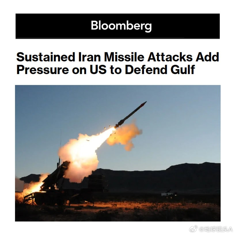 伊朗通过霍尔木兹海峡管理方案 留给蓝星第一第二第三防空反导强国的拦截弹已经不多了