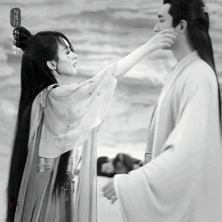 趁着《与凤行》播出前，把小说看完了！

行止说：今晚的月色真美。是不是如夏目漱石