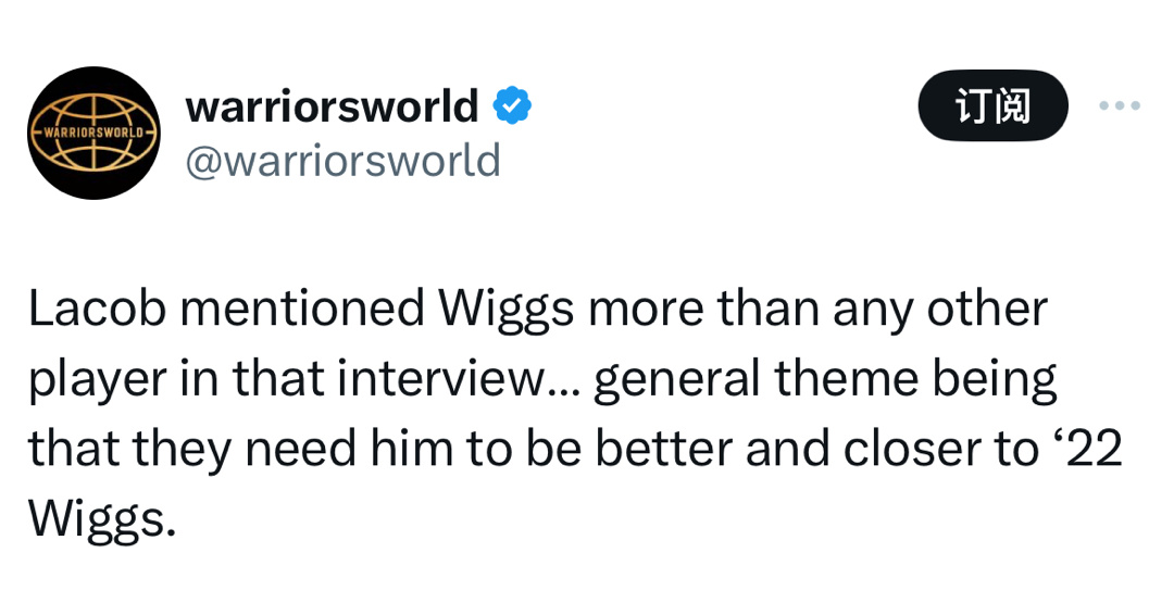 勇士老板在采访cue维金斯的次数比其他球员都要多 说到底就是要维金斯变得更好 回