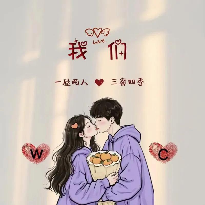男友：你跟多少人睡过？
女友：只跟你一个人睡过！
男友：认真的嘛？
女友：是真的