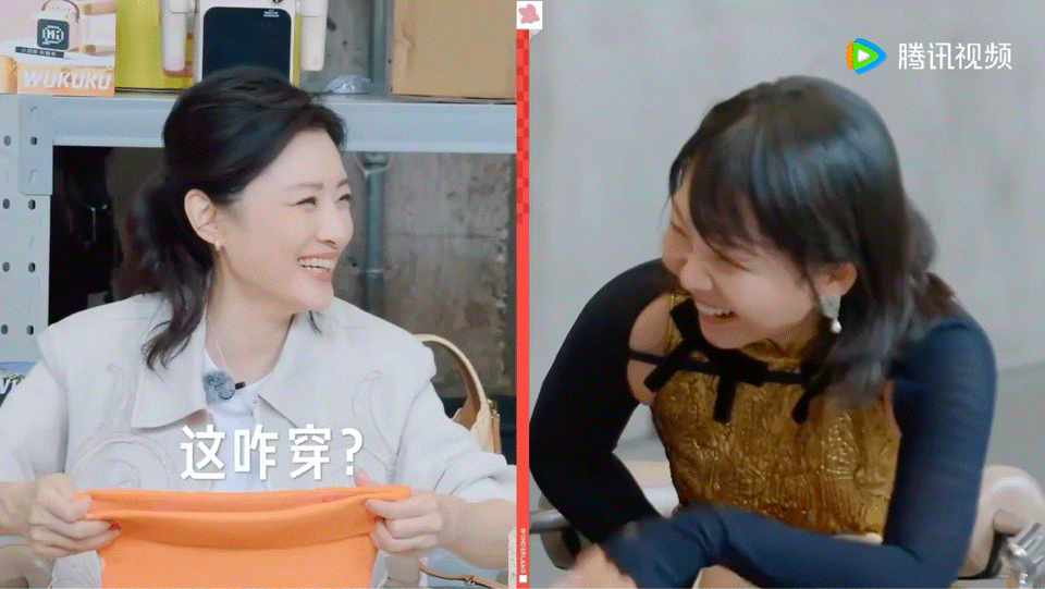 周涛抽到李嘉琦抹胸造型的反应周涛面对李嘉琦的抹胸穿搭不知所措桃花坞抽签选穿搭名场