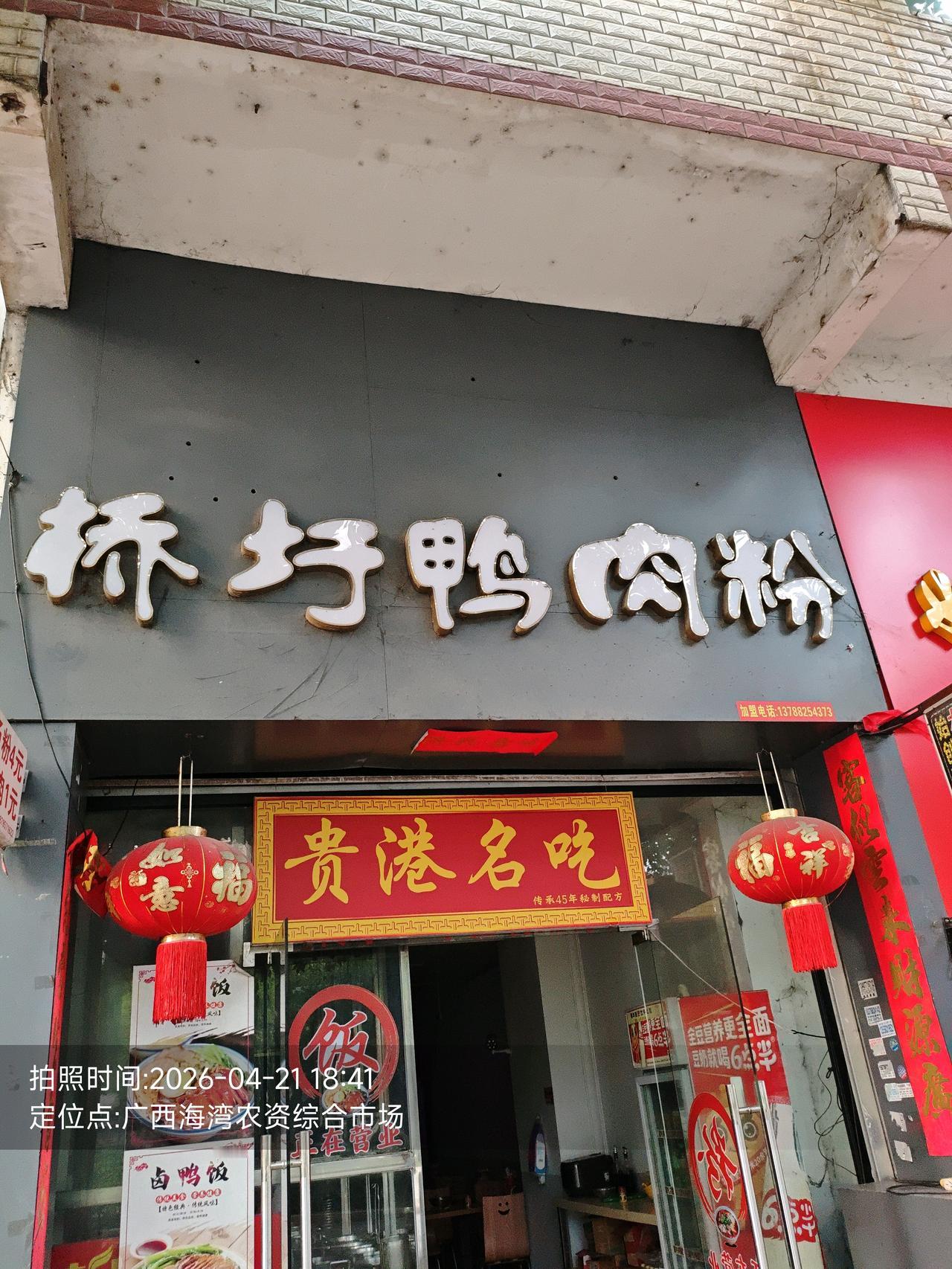 给自己一句话，你会说什么? 如果只能给自己一句话，我想说：别为难自己，你已经很棒