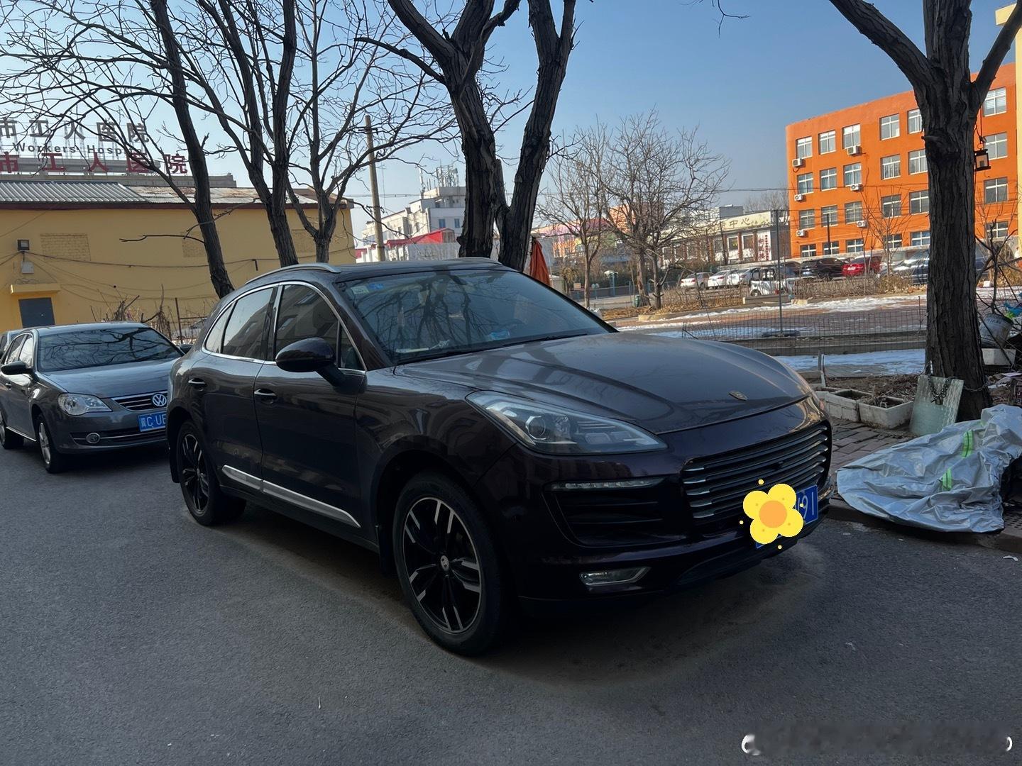 回家过元旦了看到邻居提了保时捷嫉妒的我肚子疼[怒]#保时捷macan##我与汽车