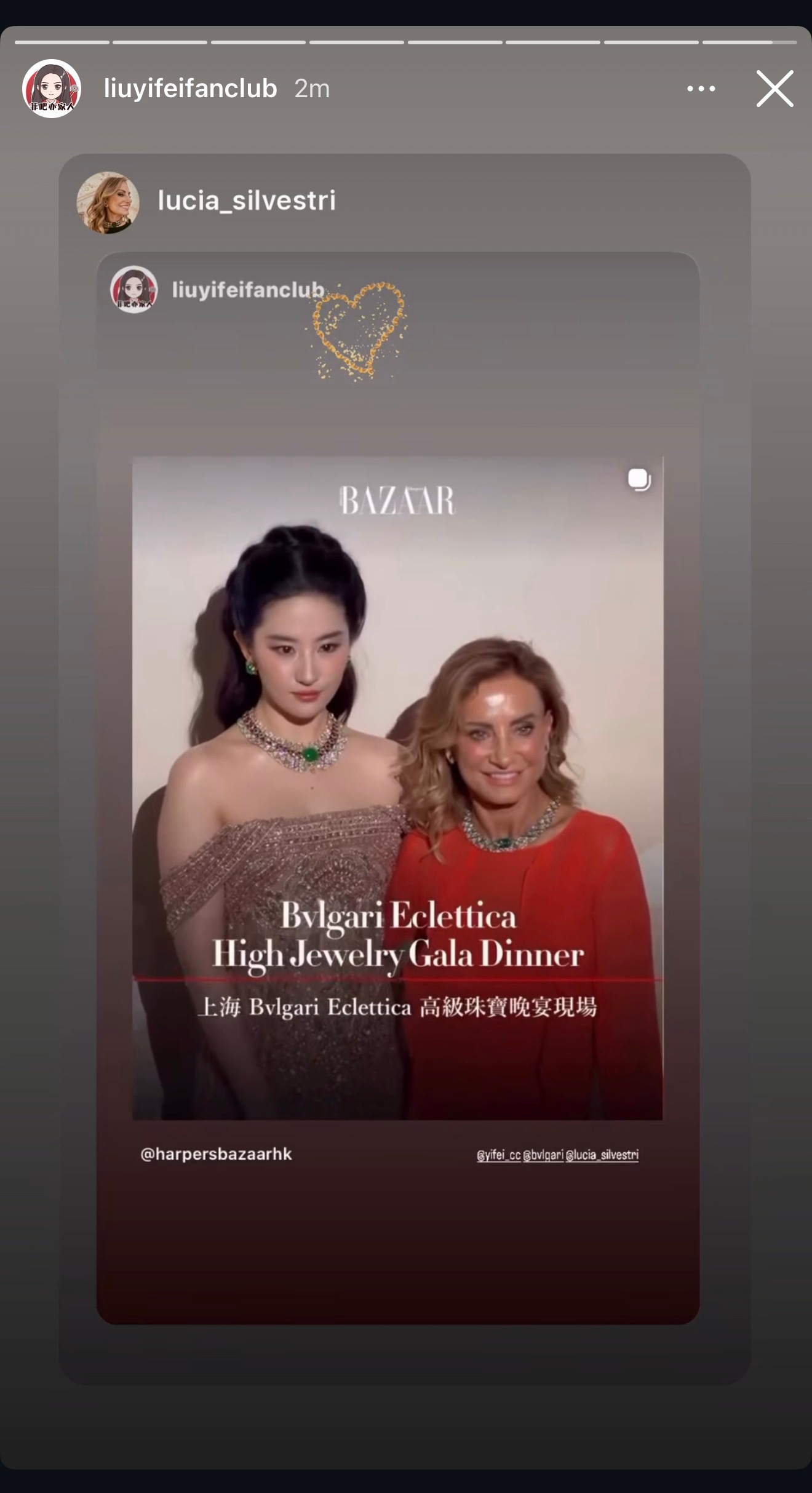 刘亦菲 lyf 刘亦菲宝格丽全球品牌代言人 宝格丽珠宝创意总监Lucia Sil
