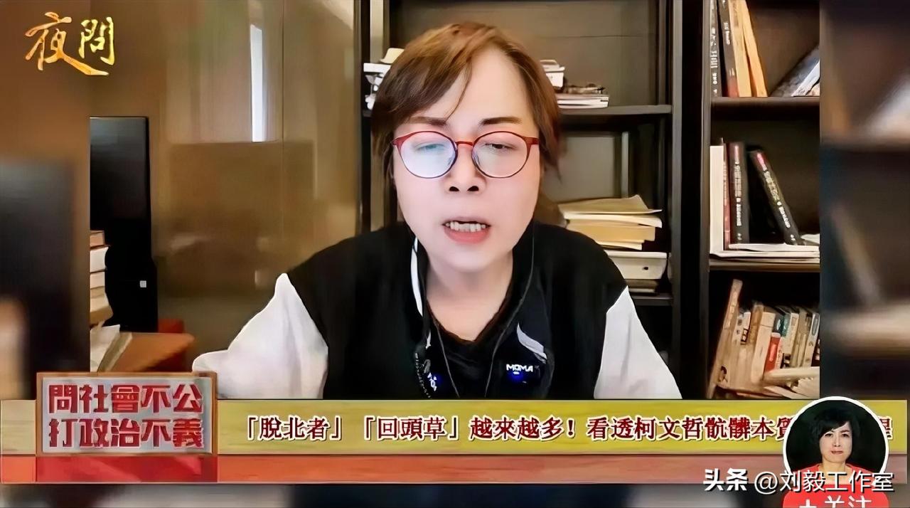 黄智贤怒呛: 如果黄伟哲做了跟柯文哲同样的事情，你们会说黄伟哲清清白白吗？

3