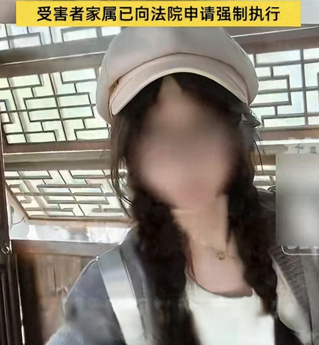 👉🏾女大学生遭35岁已婚男欺骗后坠亡 ⚠️20岁，本该是大学校园里最灿烂的年