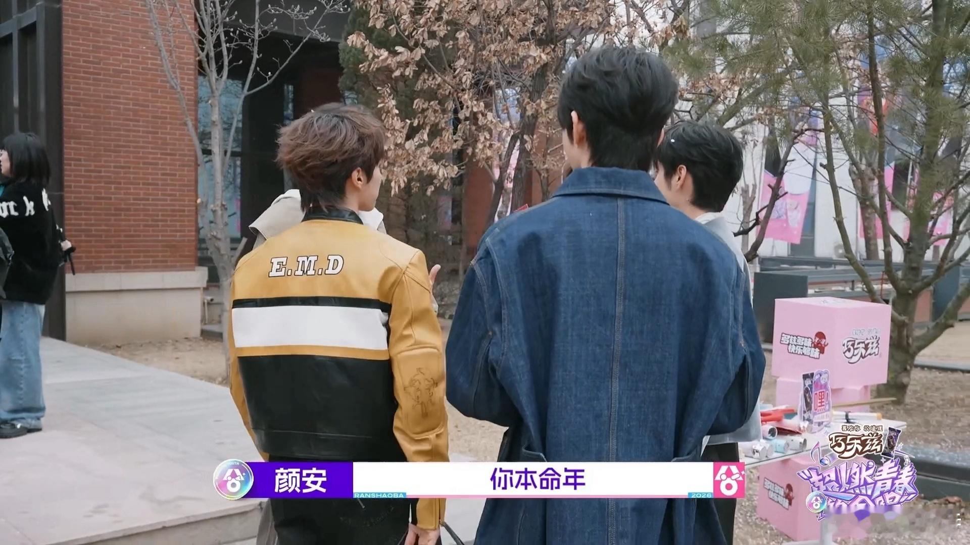 鹭卓余宇涵找机会结拜啊超燃青春的合唱 本来只是期待合唱，没想到被鹭卓和余宇涵的默
