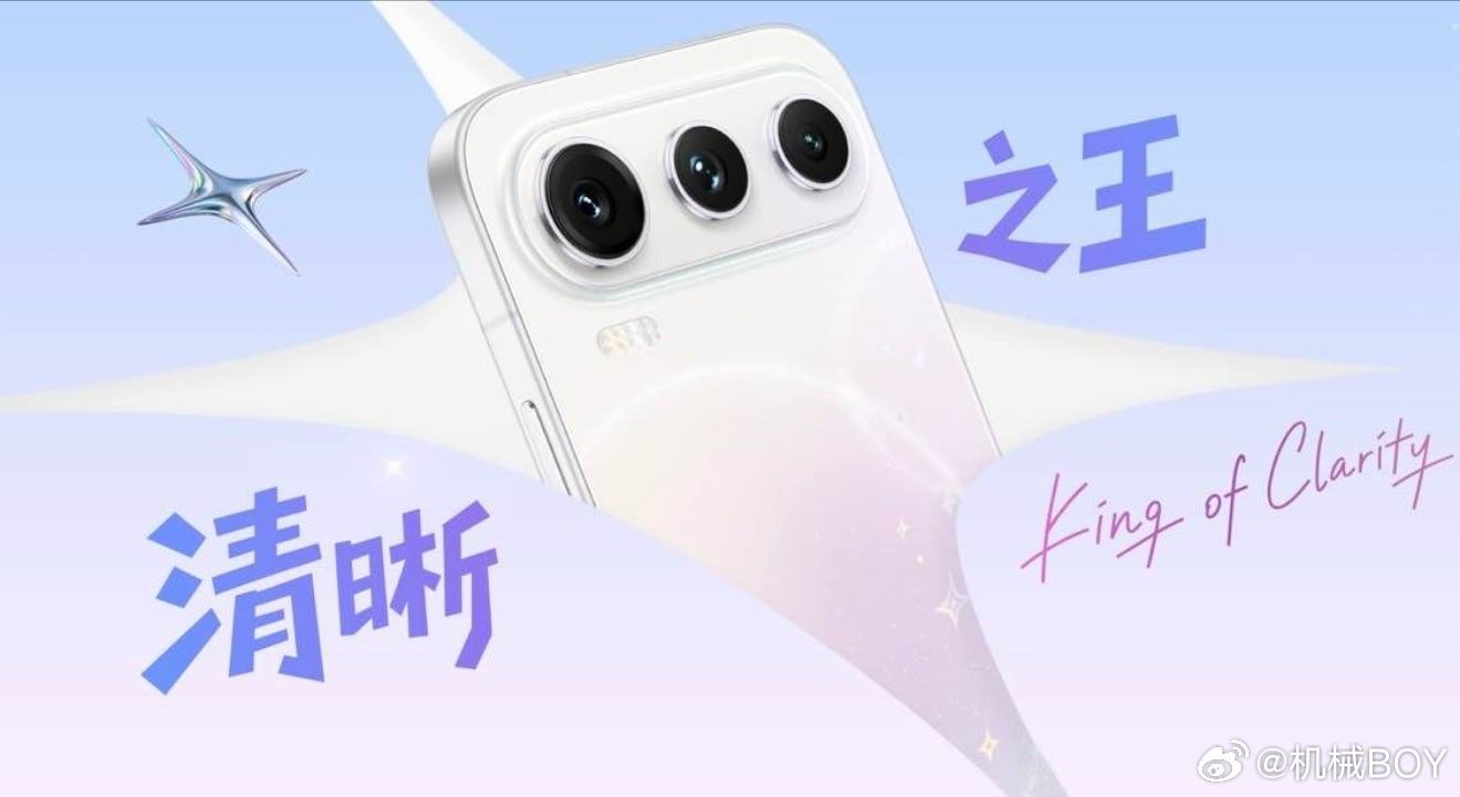 荣耀600 系列影像实力表现亮眼，2亿超清大底主摄夯实拍摄基础，4K Live实