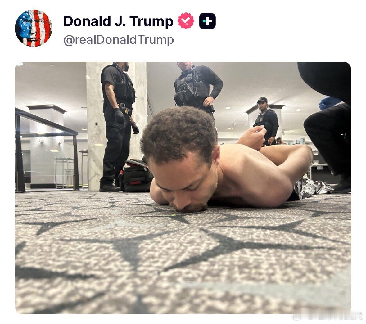 ‼️该条热搜词条为虚假信息。请观众仔细辨别。真相是枪手被迅速制服并逮捕，目前在押