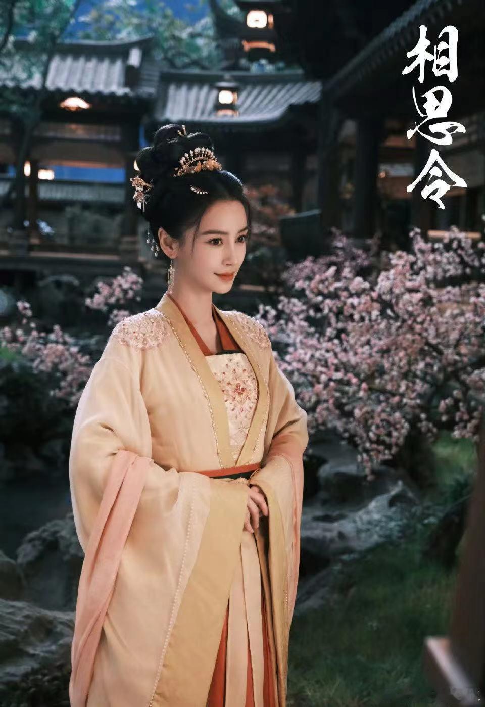 曝Angelababy会有好消息  传遍网络，粉丝们都激动不已，期待这个好消息能