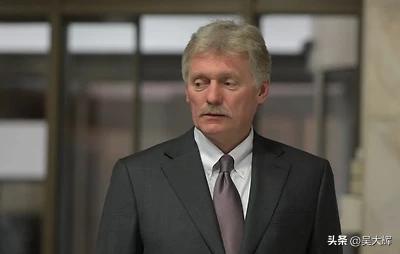 佩斯科夫解释乌克兰谈判暂停：美国“优先事项”已改变

3月15日，俄罗斯总统新闻