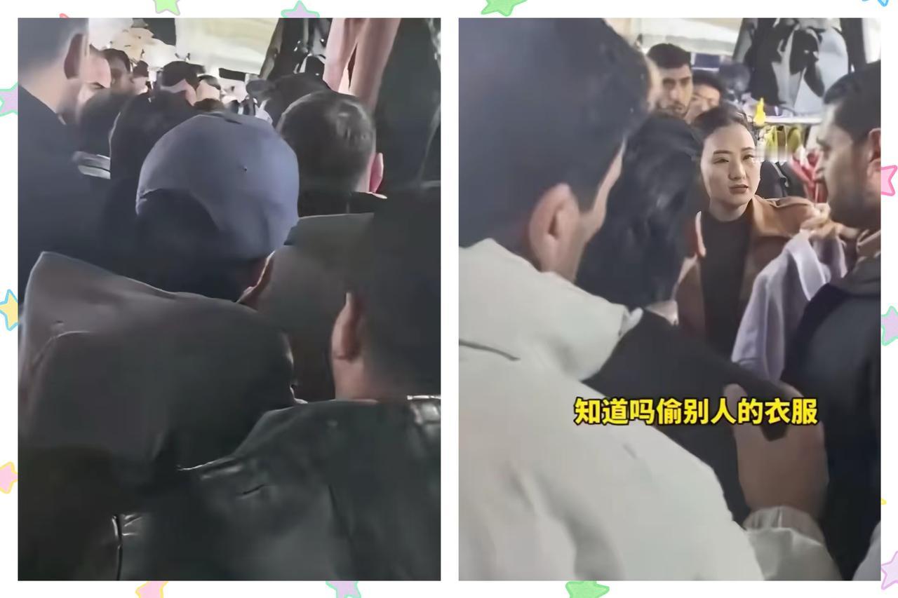 昨天，义乌宾王夜市，有外国游客偷店家衣物，先是偷走一套灰色的，之后又拿走一套紫色