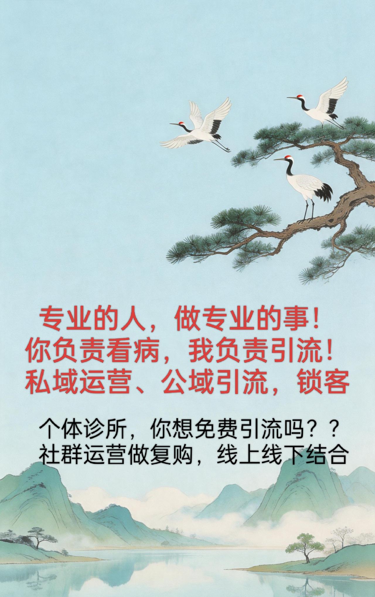 万能卖货短文·四段式成交公式（终极版）
 
第一段：扎心痛点（唤醒情绪）
 
写