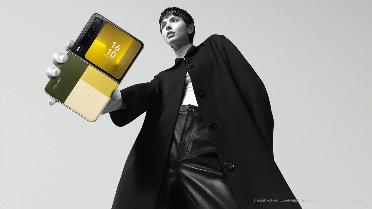 每年双旦最头疼啥？送礼！送太便宜显得敷衍，送太贵又心疼钱包。

直到看到华为Pu