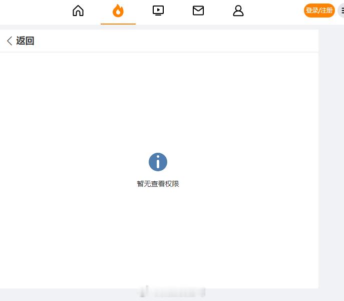 没话说了，确实“OTA”企业牛逼！官方内容都无法看了[吃惊][吃惊][吃惊]汽场