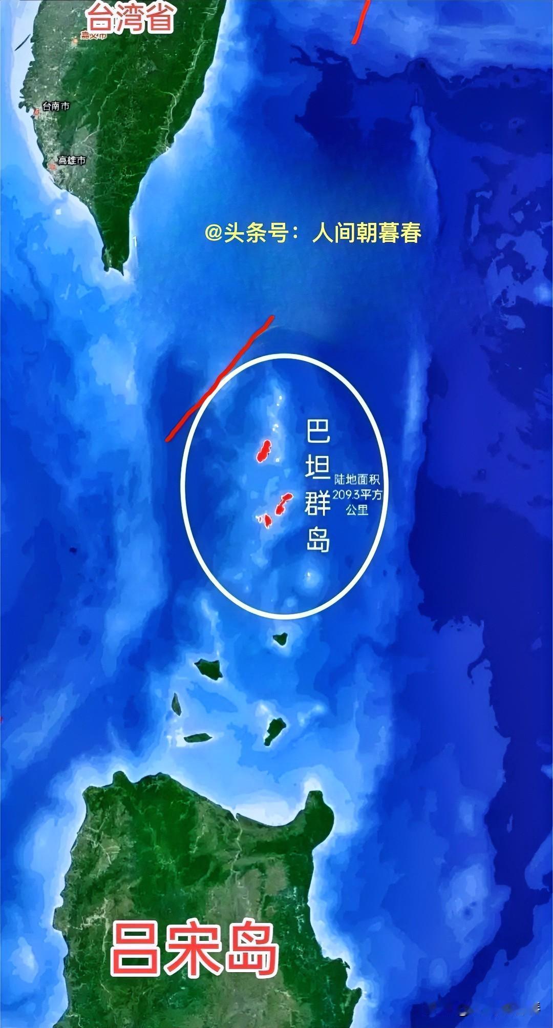 从地理位置上来看，日本和菲律宾进行海上划界简直就是一场闹剧。日本作为一个东亚国家