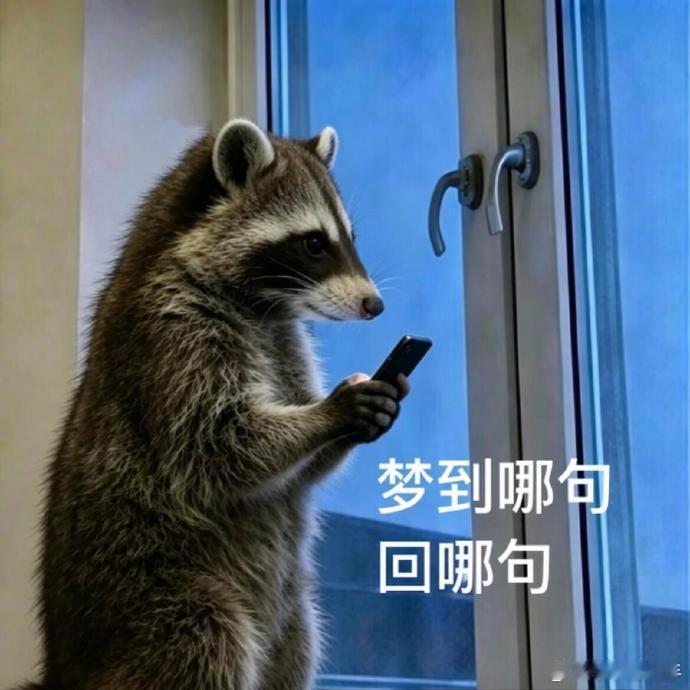 景甜一句话骂了两个人声明：我过去，现在，未来，都会为钱出卖我的爱情，更会出卖我的