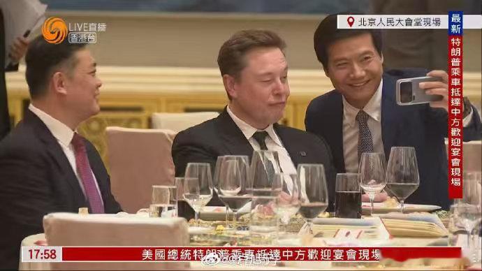 雷总拿出了给用户交车时的态度和马斯克合照，这并无什么不妥，当然大家还是希望雷总拍