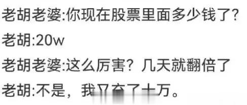 [允悲][允悲][允悲] ​​​