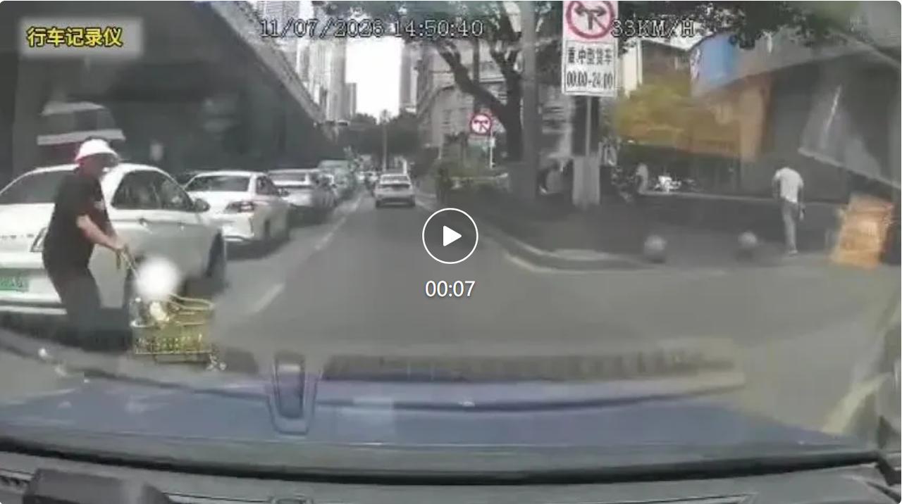 2026 年 7 月 11 日 15 时许，贵州省贵阳市南明区都司路主干道发生惊