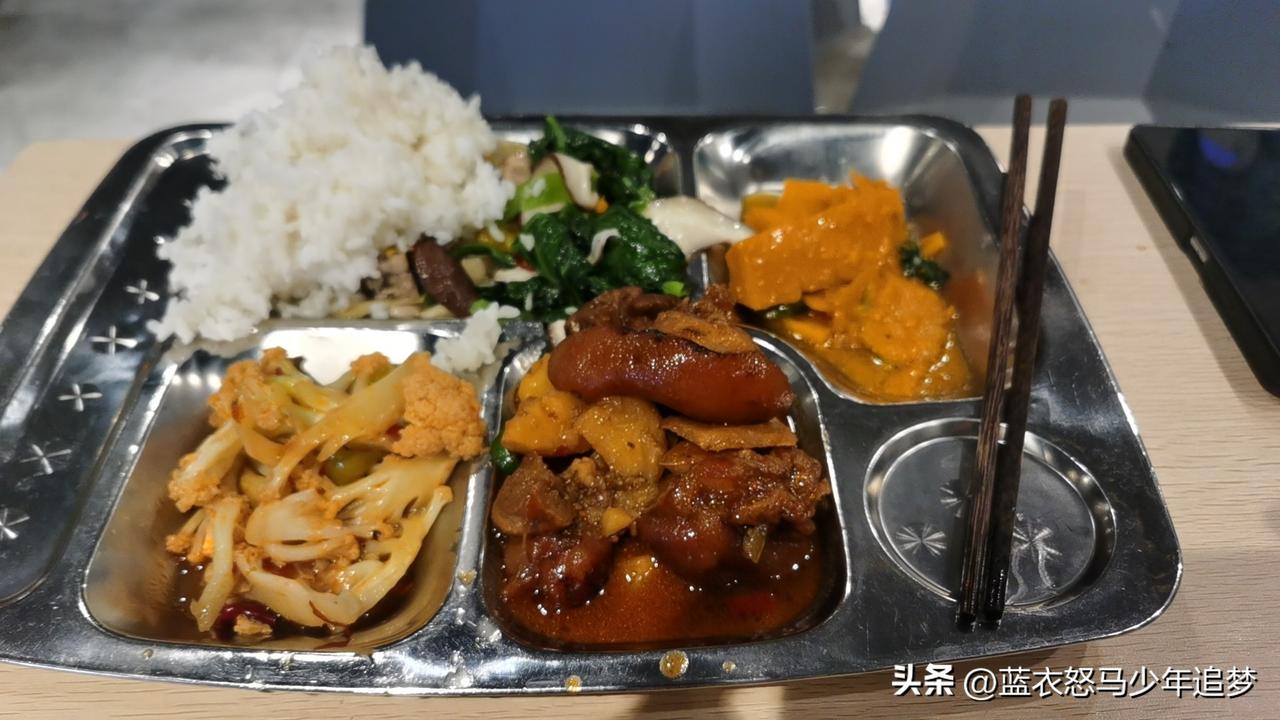 记录我的2026美味的午餐～[比心]