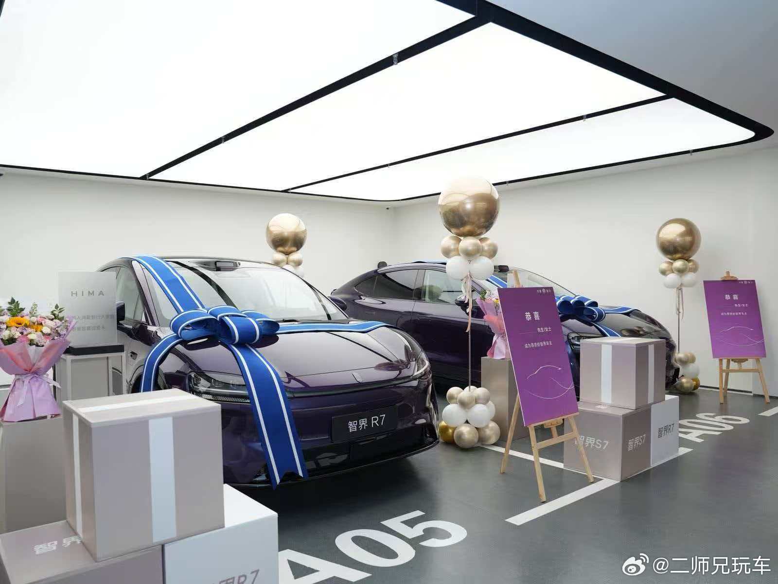 896线版智界R7发布即交付 3月23日，华为春季全场景新品发布会上，何刚发布焕