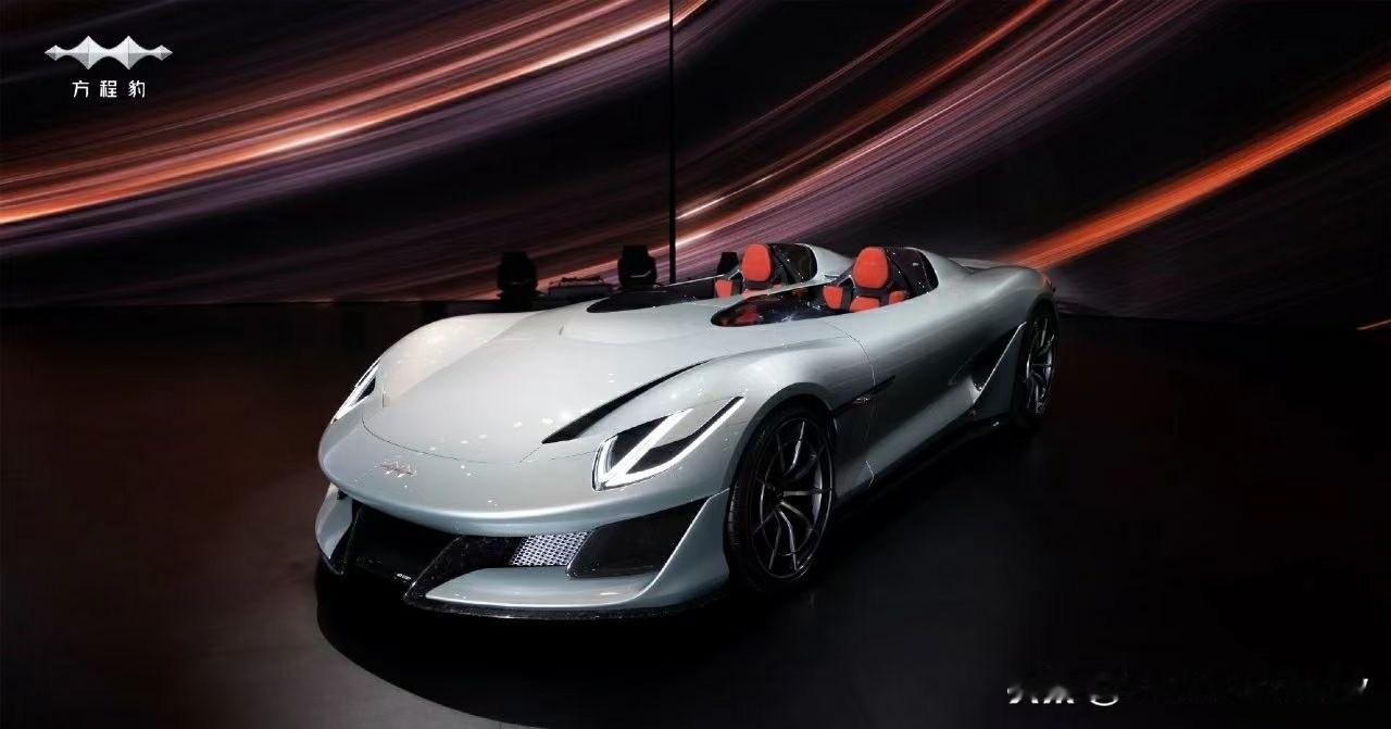 方程豹豹9北京车展亮相
方程豹SUPER 9也就是豹9，由比亚迪首席设计师艾格设
