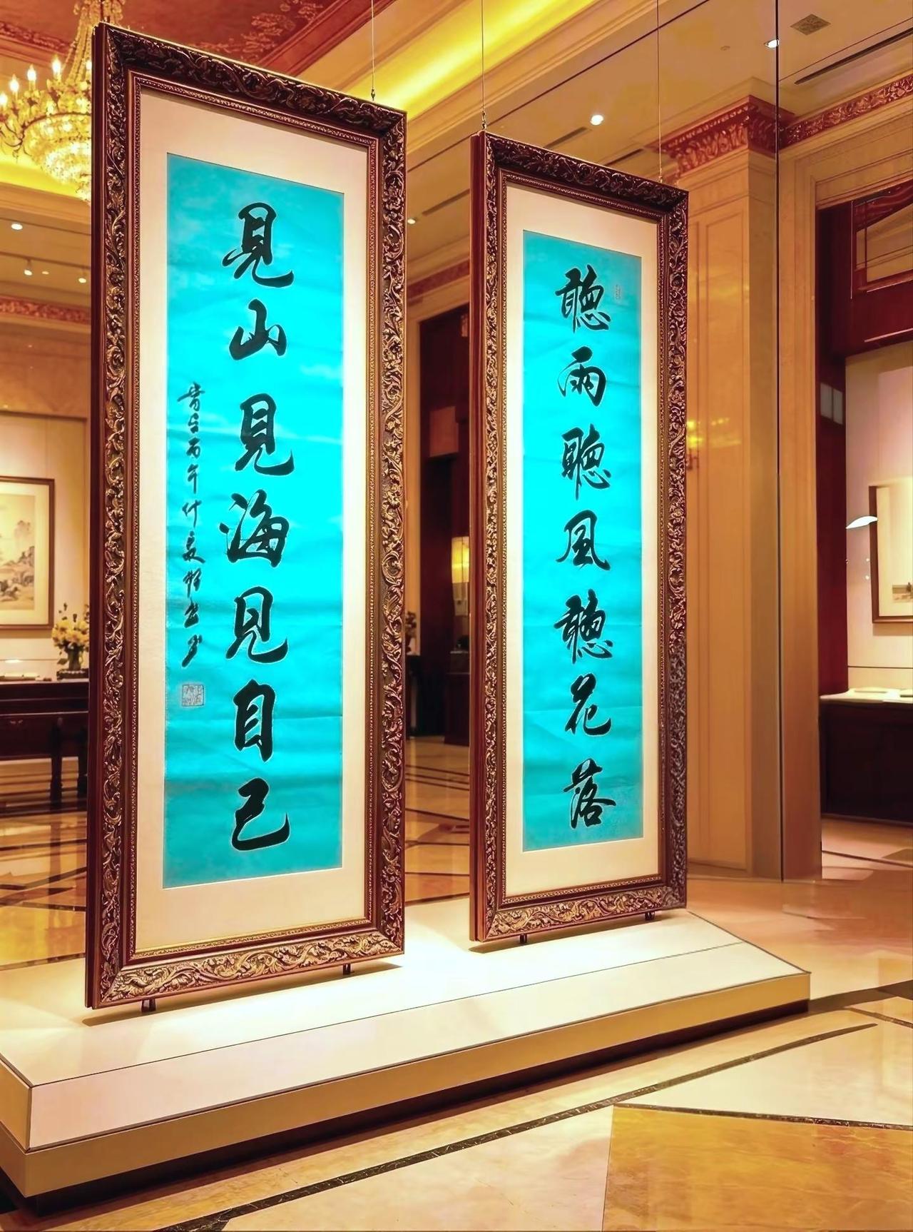 书法是文化自信重要来源 热爱书法艺术 书法展品欣赏 书法中的经典传承