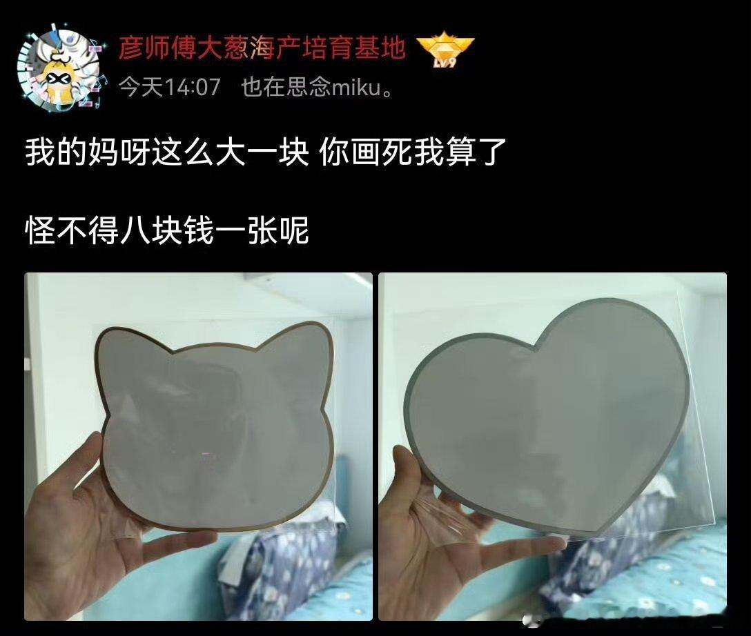 大部分人都对尺寸没有概念 装修选家具时尤其明显，想象中合适的沙发，实物进场才发现