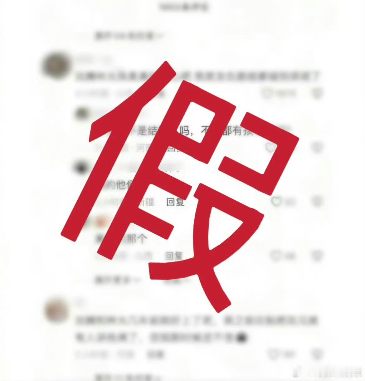 林允硬气维权太圈粉！面对恶劣黄谣和无端抹黑，她绝不退让，最终让造谣者公开道歉，这