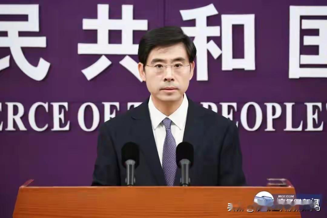 热榜内容

2025-12-18 19:32 官方账号

据商务部网站消息，12