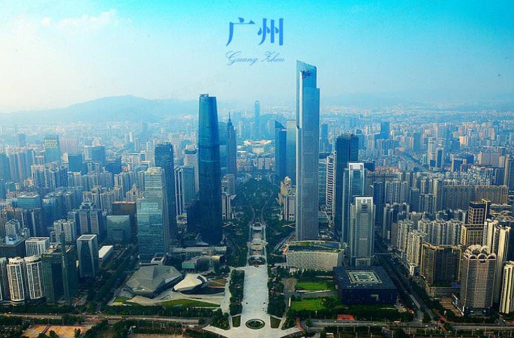 大家发现没有，广州最大的问题是短期转型没有成功，其中最核心的是汽车产业链升级受阻