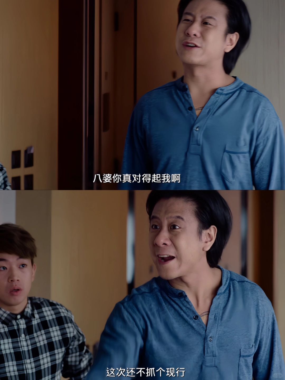 这也太真实了❗️还是你们香港电影敢拍❗️