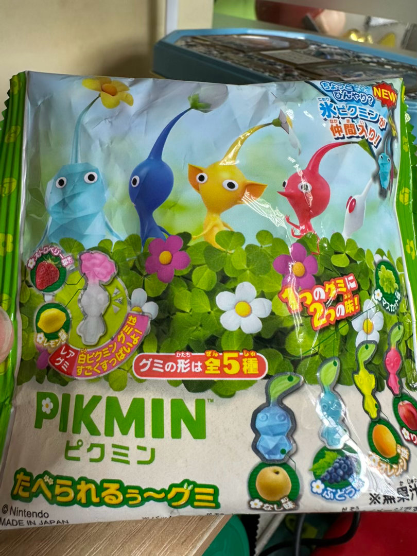 同事送的皮克敏軟糖，好可愛😍