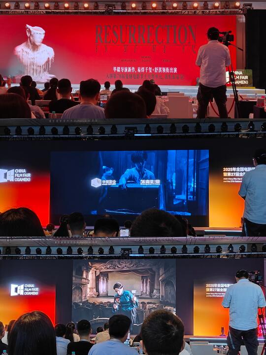 🎬易烊千玺✘舒淇《狂野时代》