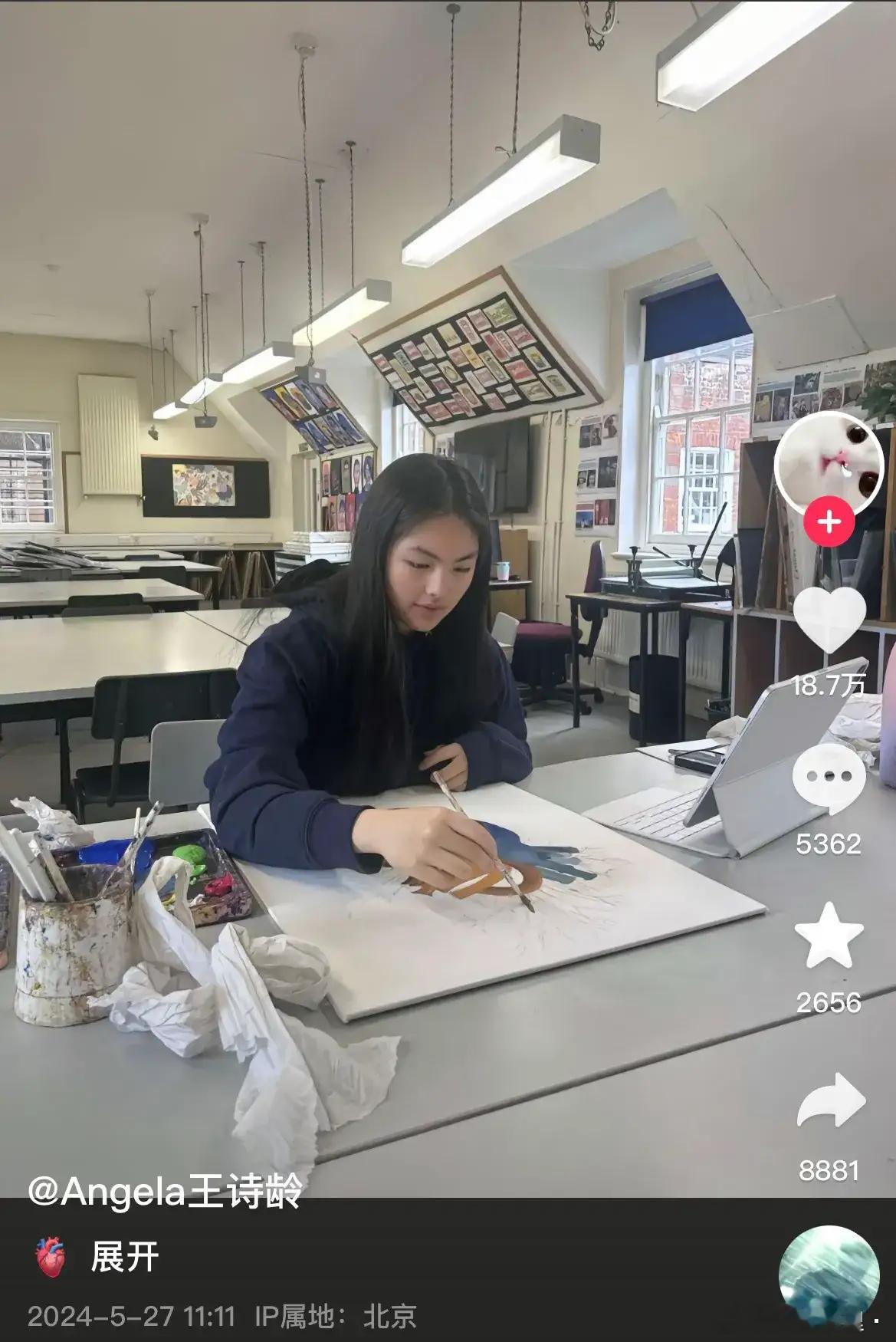 李湘女儿，引发热议！5月27日，李湘女儿王诗龄在社交平台晒出了一组照片，照片一出