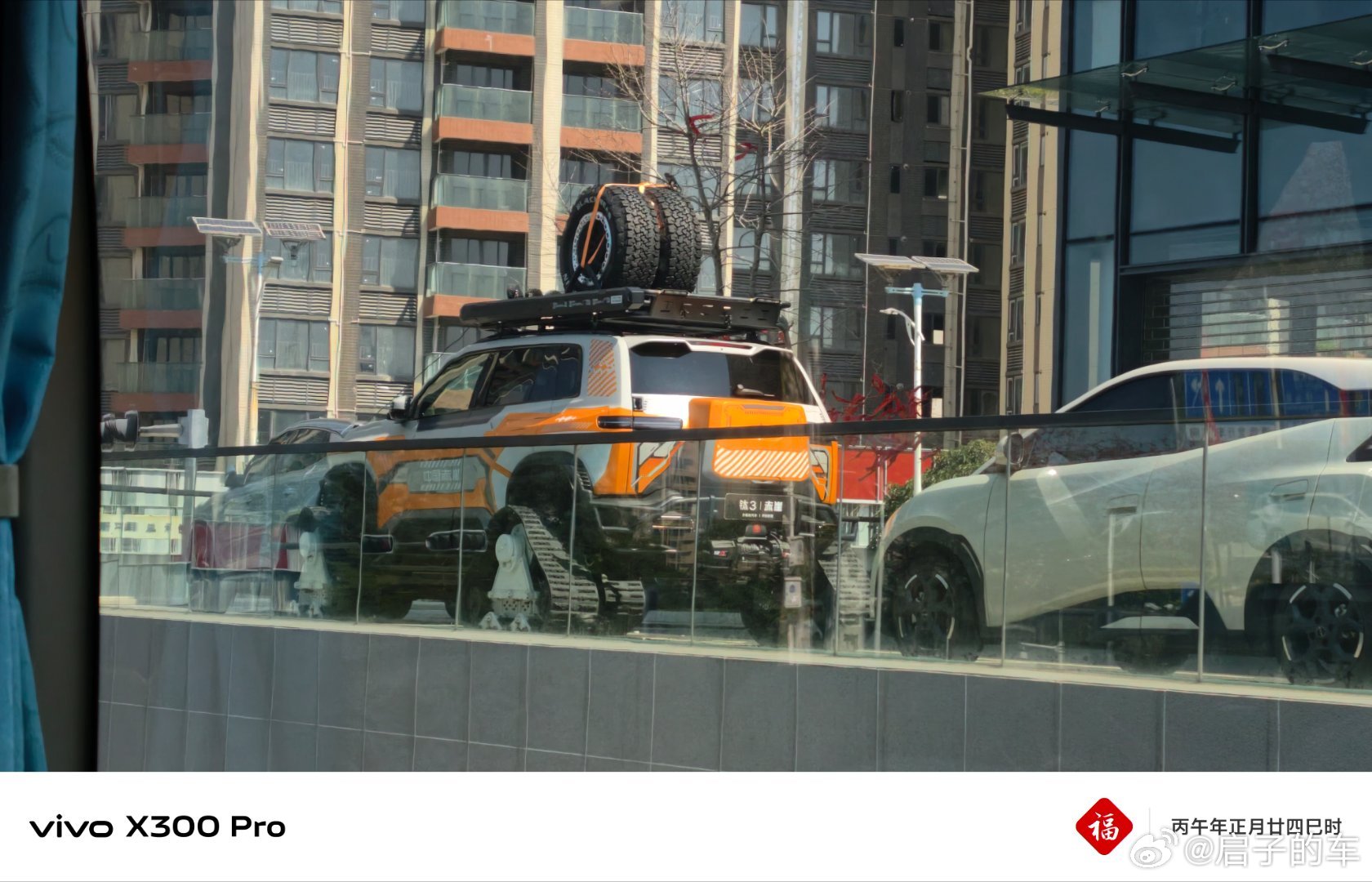 快看！这是什么钛 3方程豹比亚迪启子的车启子的日常 深圳·比亚迪股份有限公司(六