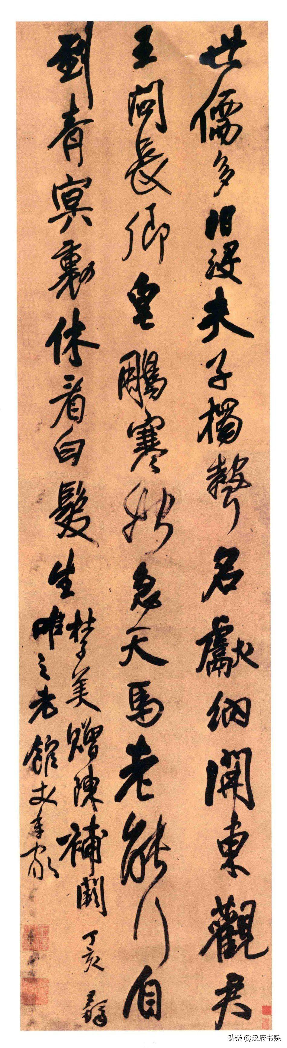 古代不被看好近代封神，王铎丑书评价为何两极分化？

王铎在清代的处境挺落寞。官方