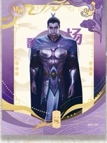 爸比无法被忽视的大扔！ 