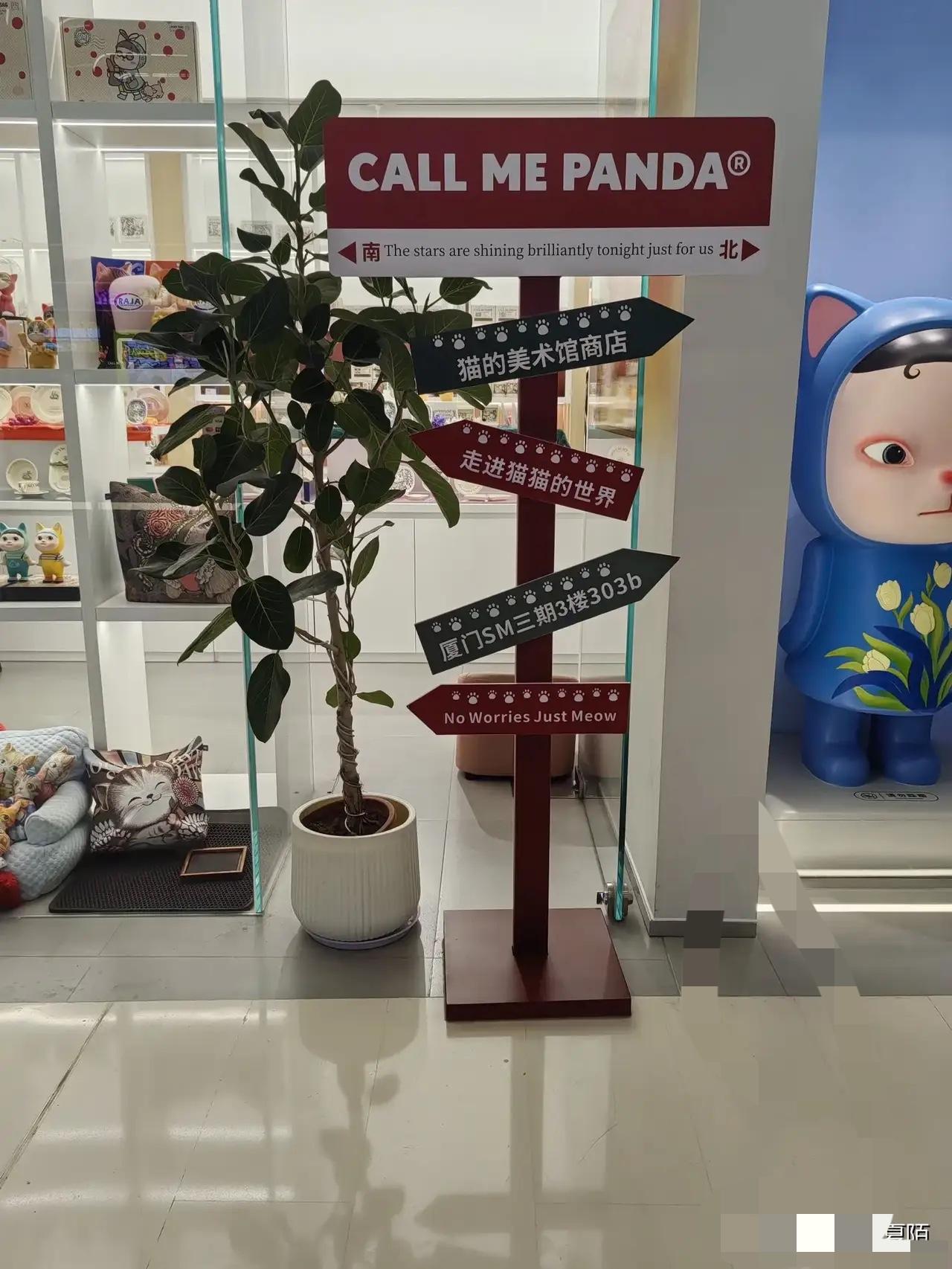 蹭空调“翻车”记：省电费的小算盘，败给了生活的小美好

一、电费焦虑：催生“蹭空
